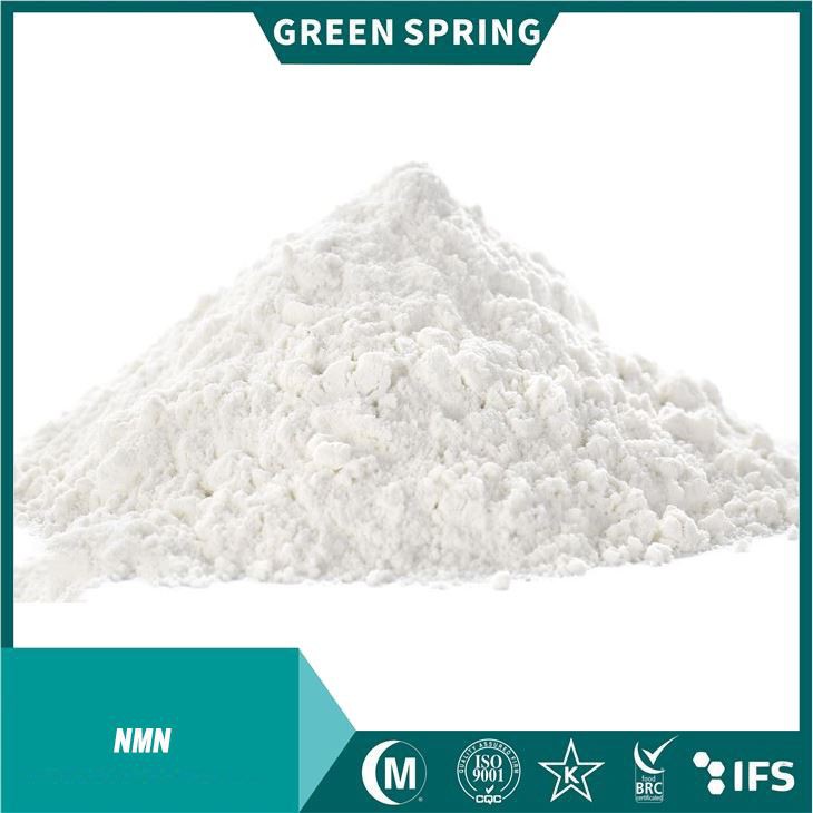 NMN Powder (- Nicotinamide mononucleotide)